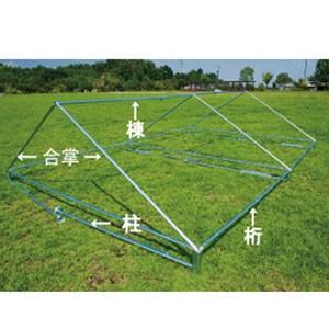 岸工業　ブルドック　エコノミー　1K×1.5K　0号　セット　(1.79×2.67m)　テント　天幕カラー：オレンジ