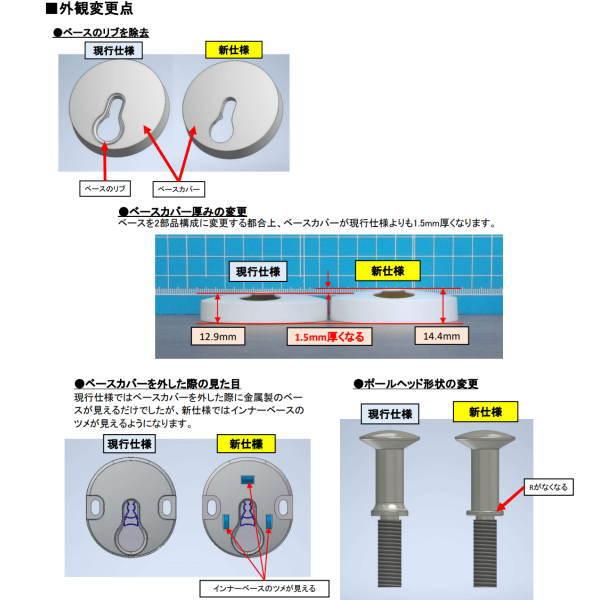 Nasta（ナスタ） 室内物干し エアフープ 天井付用 KS-NRP020-WGR
