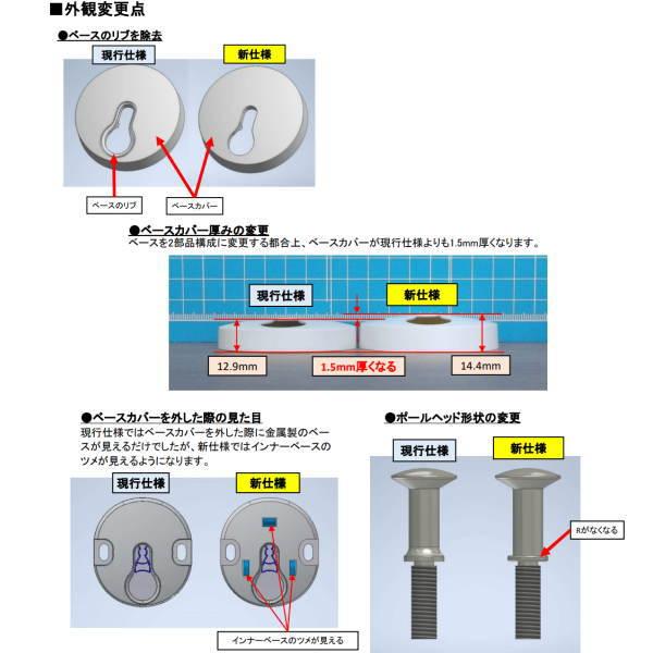 ナスタ 室内物干し エアフープ 天井付用 KS-NRP020-WGR ホワイトｘグレー｜interiortool｜08