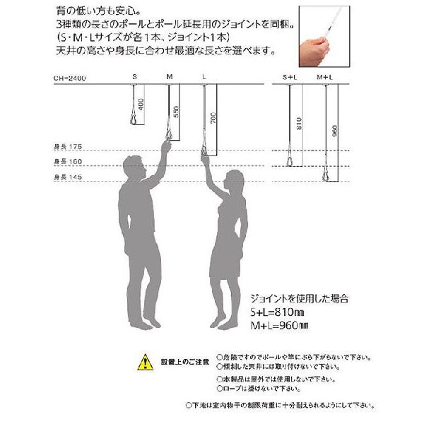 室内物干　ナスタ　NASTA 天井　180 屋内物干 天井付タイプ | 製品情報 | 株式会社ナスタ
