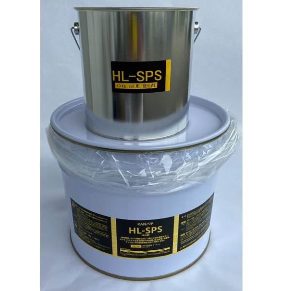 KANパテ HL-SPS 微粒子 工業用補修パテ 10kgセット : イーヅカ - 通販