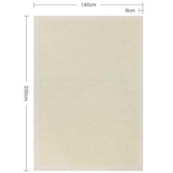 川島織物セルコン 川島織物 オーダーサイズ ラグジュアリーラグ