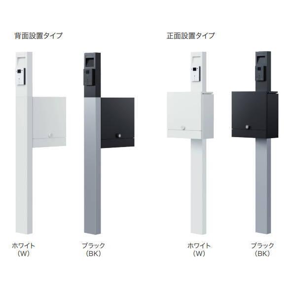ナスタ 門柱ユニット インターホン取付仕様 LED照明無 KS-GP21A-M4 
