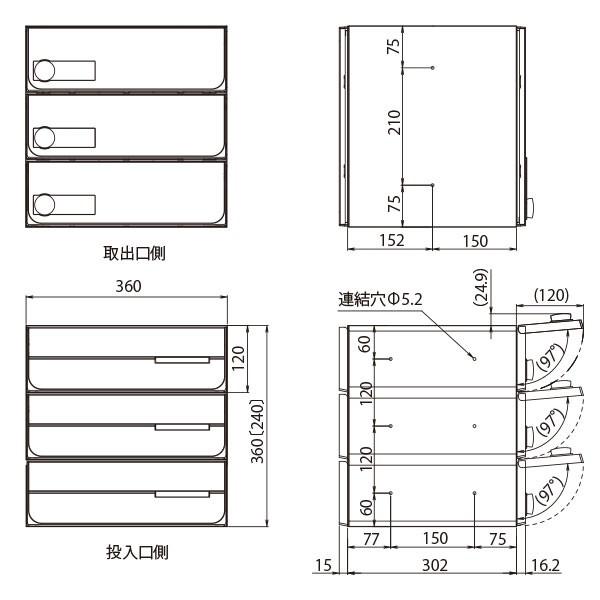 ナスタ 集合住宅ポスト D-ALL KS-MB4102PU-3L 屋内仕様 戸数3 H360×W360×D333.2 前入後出 上開き扉｜interiortool｜02