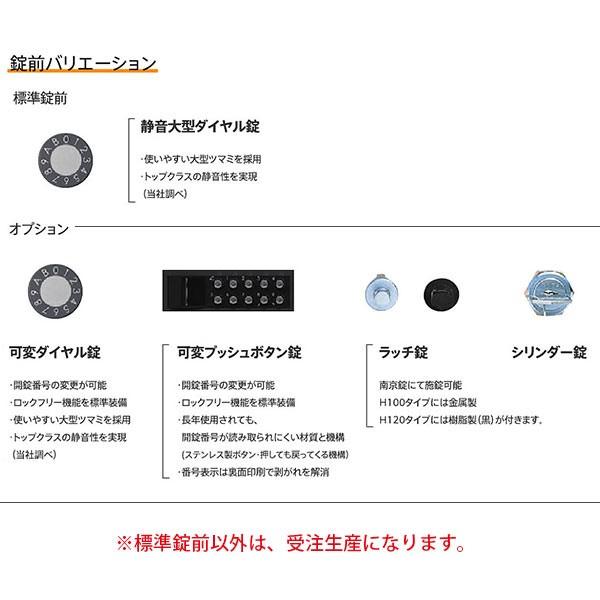 ナスタ 集合住宅ポスト D-ALL KS-MB5102PU-3 屋内仕様 戸数3 H300×W280×D425.8 前入後出 上開き扉｜interiortool｜05