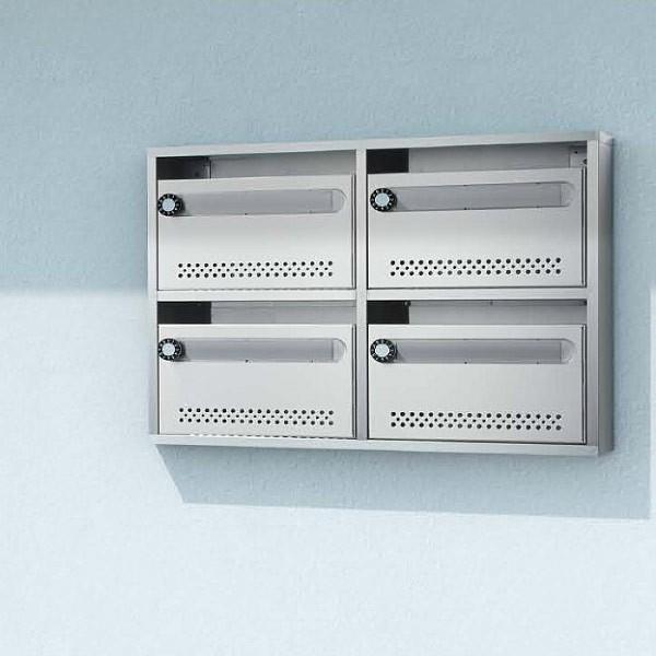 ナスタ ポスト 8戸用 KS-MB8AMN ラッチ音低減 屋内タイプ 横開き扉 |  | 02