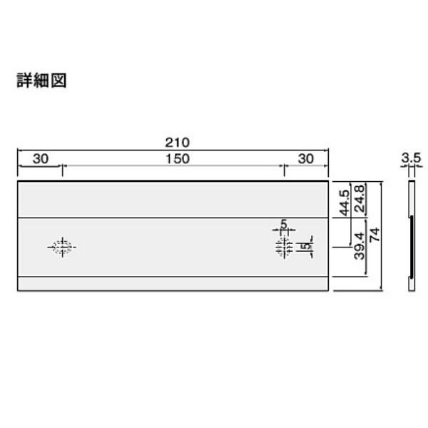 【8枚まとめ売り】 アルミニウム製室名札 KS-N20AS 210x74mm 楽天市場】NASTA ナスタ 室名札 アルミニウム シリーズ H×W 74×210