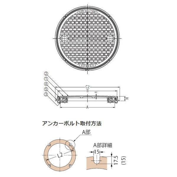 カネソウ　マンホール・ハンドホール鉄蓋　簡易密閉形（簡易防水・防臭形）鍵付　MKLY-8（丸）　750　丸枠　ハンドル付き　T-8