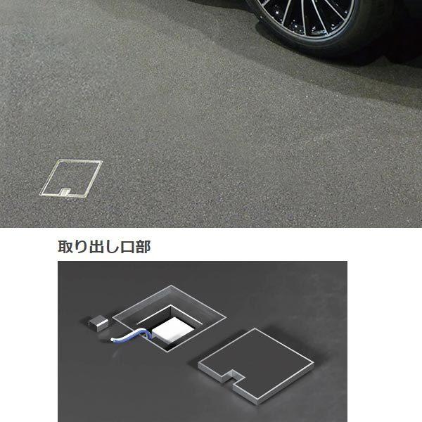 カネソウ フロアーハッチ MSBC-F-150 薄層床仕上材充填用 一般形 フロアコンセント用カバー キャップ付 |  | 02