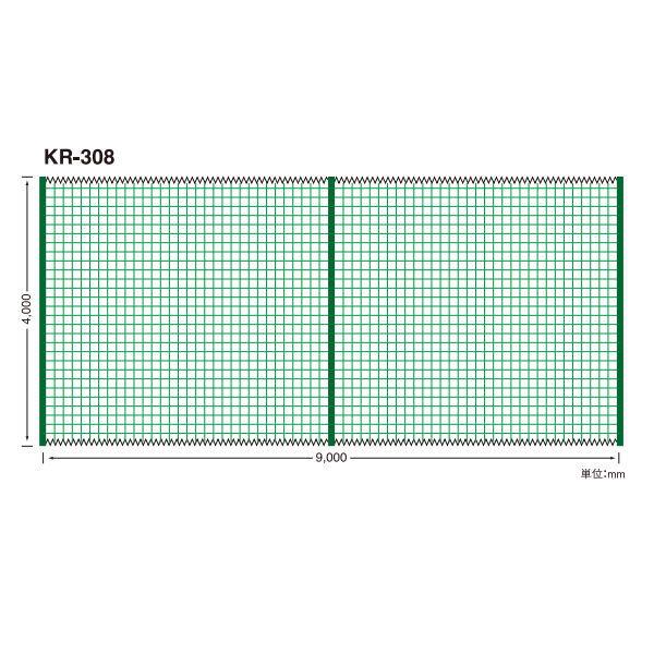 寺西喜商店 野球バッティングケージ （2打席用）フレーム 48.6φ KR-308