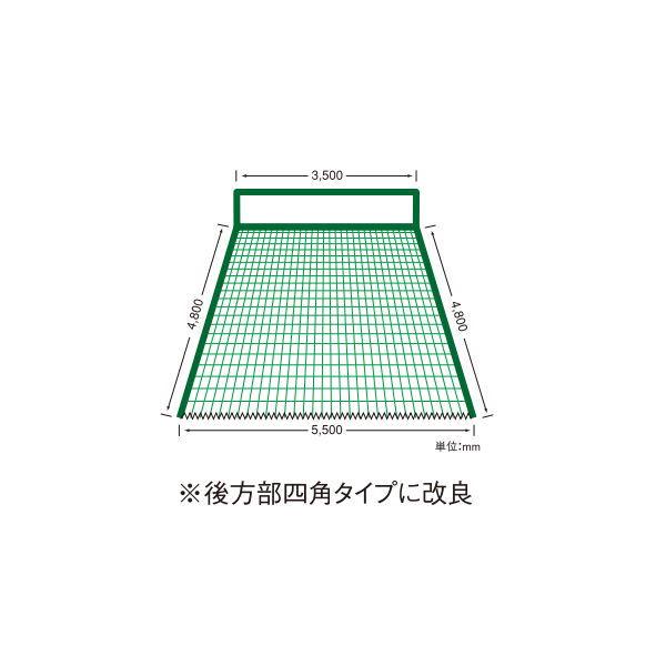 寺西喜商店 野球バッティングケージ 折畳式 緑 KR-310 |  | 02