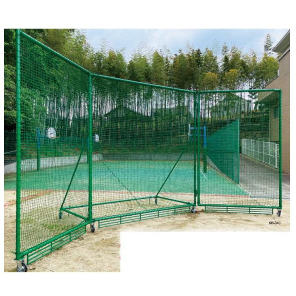 寺西喜商店 野球 移動式 バックネット KR-340 | 