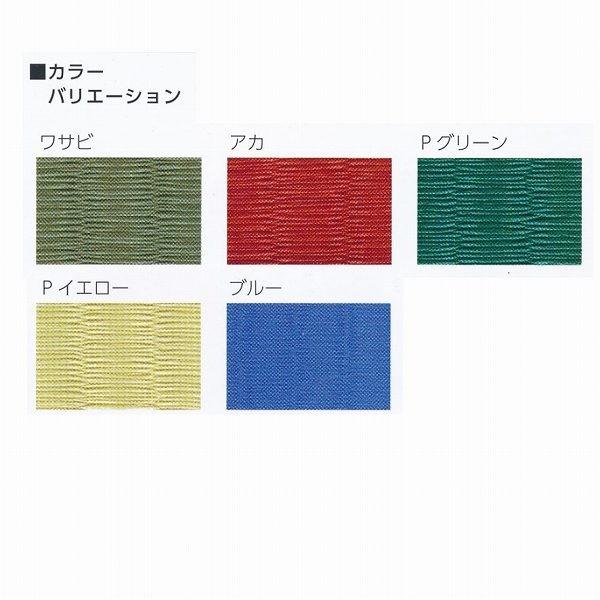 極東産機 柔道畳 勝 レギュラー(全日本柔道連盟公認畳)タイプ ヘリ無し  