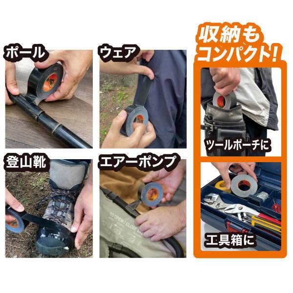 kure ゴリラテープ ハンディ〈ブラック〉 1784 : イーヅカ - 通販