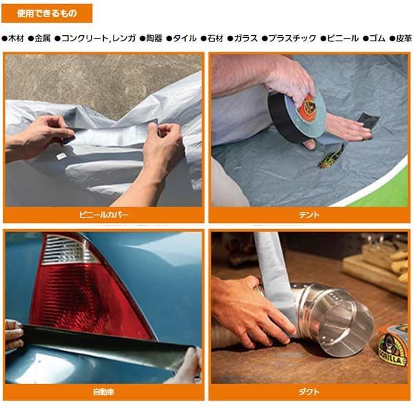 ゴリラテープ シルバー 1775 幅48mmx長さ11ｍx厚さ0 43mm Kure G1775 イーヅカ 通販 Yahoo ショッピング