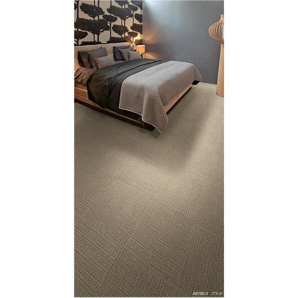 川島織物 タイルカーペット アートバンク プラッド 500×500mm 10枚 AB780 | 川島織物セルコン | 02