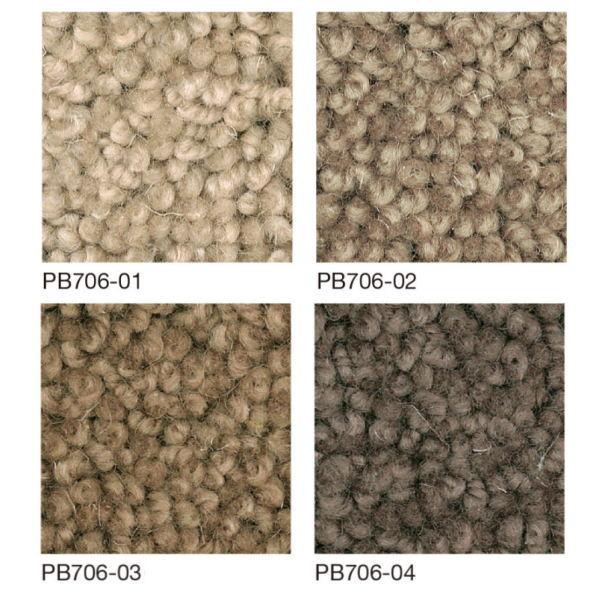 川島織物 ウールタイルカーペット プレミアムバンク グランド PB-706 600mm×600mm 16mm厚 12枚入り | 川島織物セルコン