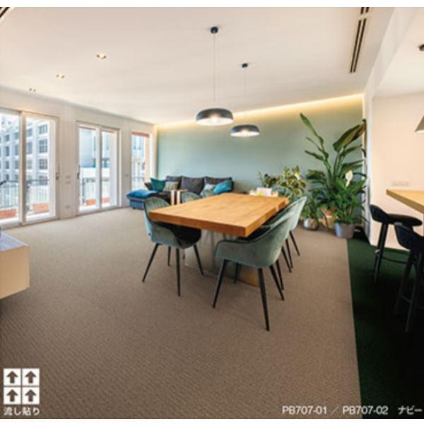 川島織物 ウールタイルカーペット プレミアムバンク ナビー PB-707 600mm×600mm 16mm厚 12枚入り | 川島織物セルコン | 01