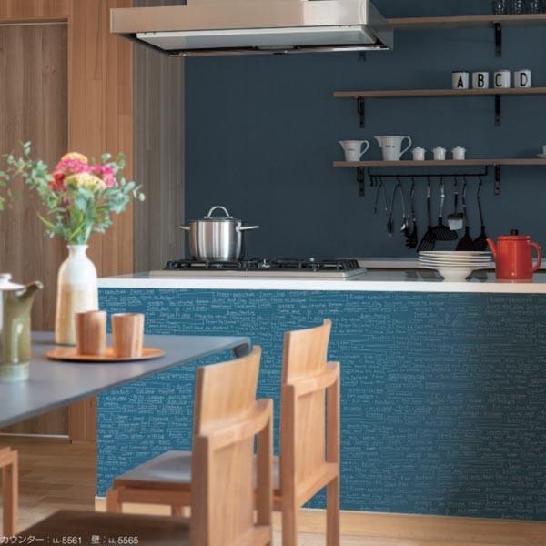 リリカラ壁紙 ロッタ キュールホルン レター Ll 5560 Ll 5561 92 5cm巾 1m長 Llc Ll5560 イーヅカ 通販 Yahoo ショッピング