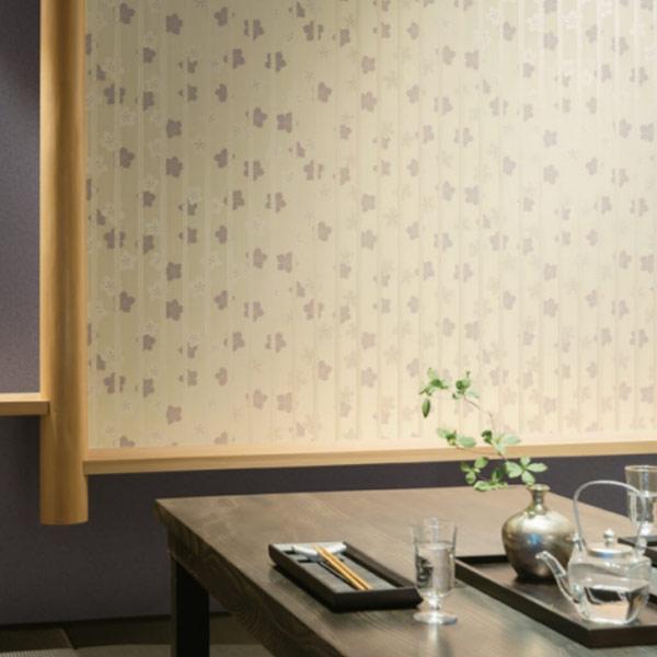 リリカラ壁紙 Kioi 桔梗に子持ち縞 Lw 4540 92 5cm巾 1m長 Llc Lw4540 イーヅカ 通販 Yahoo ショッピング