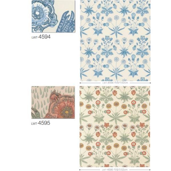 新発売の モリス 壁紙 デイジー Lwt 4594 Lwt 4595 52cm巾 10m巻 1本 即納最大半額 Atempletonphoto Com
