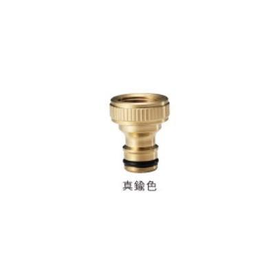ミズタニバルブ工業 ホースアダプター AD-HN 真鍮色 | 