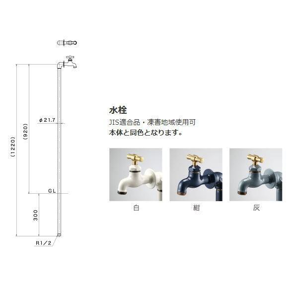 ふぶたん1式 FA機器ドットコム / AHX901A コマンドボックス 閉鎖型 (富士電機)