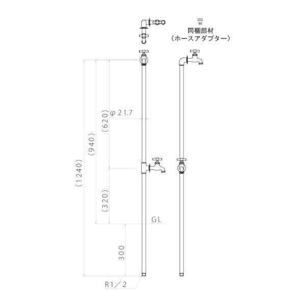 ミズタニバルブ工業 水栓柱 パイプロップ ダブルセット（水栓2口付） MP-2Pi-SL |  | 01