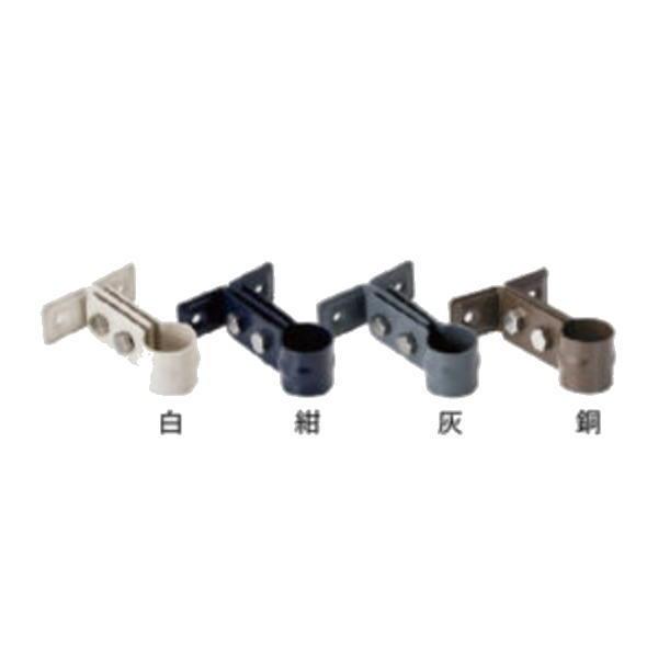 ミズタニバルブ工業 パイプロップ 支持金具 | 