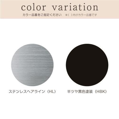 美濃クラフト 表札 アクセントラインプラス AC-6-■ |  | 01