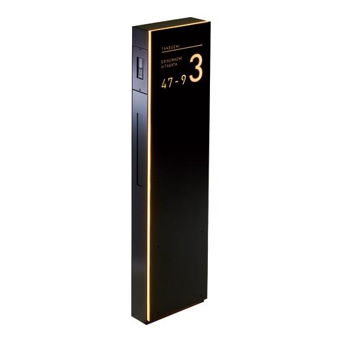 美濃クラフト 機能門柱 アドレスウォ―ル 番地メイン ADD-1-□ | 