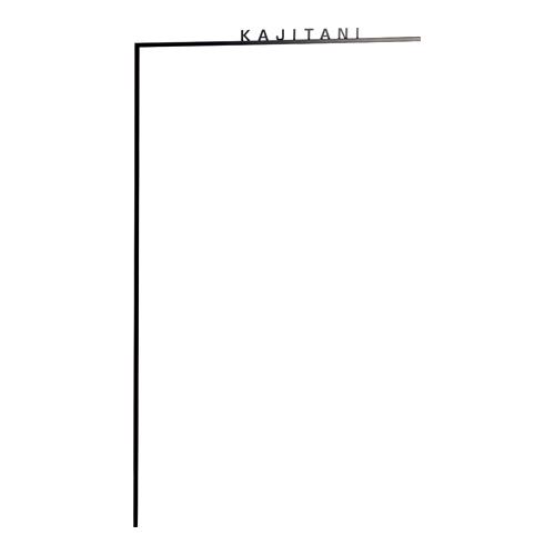 美濃クラフト 表札 アートライン ATL-T-□ | 