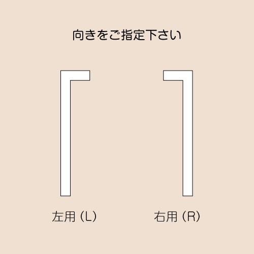 美濃クラフト かもん門柱 チャバミニ CHM-1-□-■ |  | 02