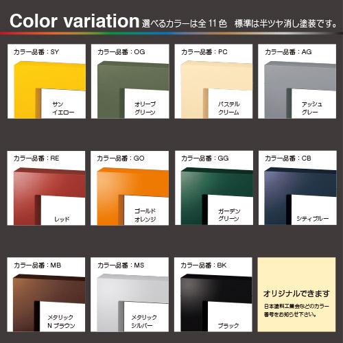 美濃クラフト かもん門柱 チャバミニ CHM-1-□-■ |  | 03