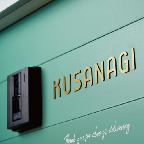 美濃クラフト かもん門柱 キャンバス CVS-1-■ |  | 01