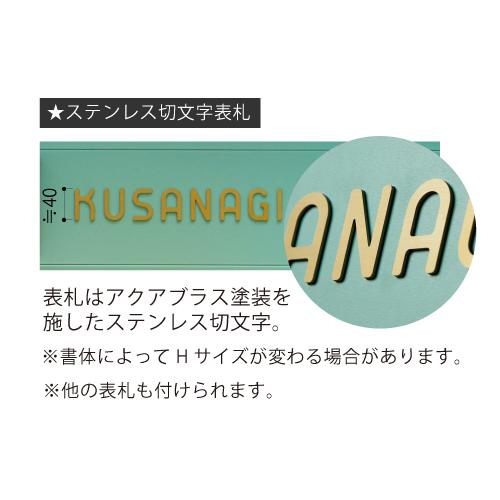 美濃クラフト かもん門柱 キャンバス CVS-2-■ |  | 04