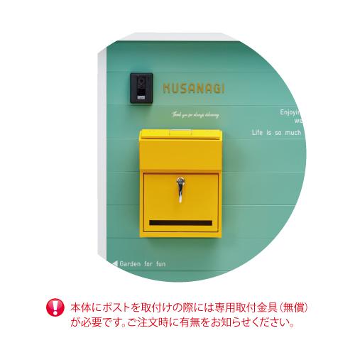 美濃クラフト かもん門柱 キャンバス CVS-2-■ |  | 05