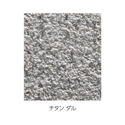 美濃クラフト POST表札 貼るだけ簡単 ESP-4 |  | 02