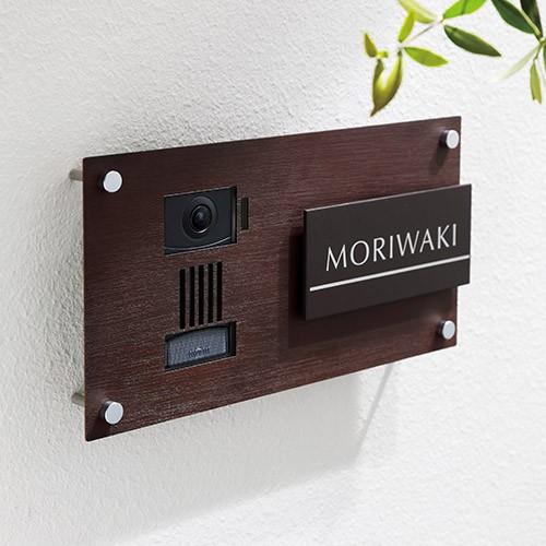 美濃クラフト インターホンカバーサイン 表札 IPC-94 |  | 01
