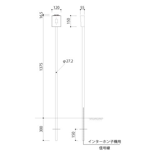 美濃クラフト 表札 インターホンスタンド（表札あり） IPS-3 |  | 02