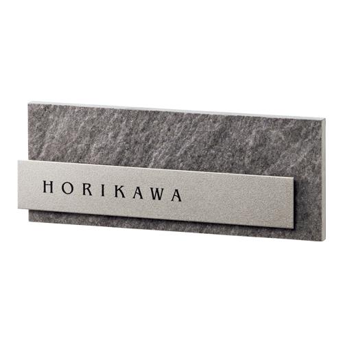 美濃クラフト 表札 チタンノヴァ JTP-32 | 