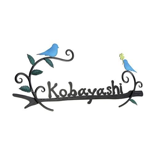 美濃クラフト 表札 カリーノ 幸せ運ぶ青い鳥 KR-1 |  | 01