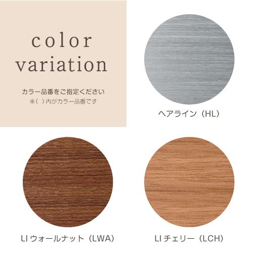 美濃クラフト ステンレス切文字表札 リット LIT-1-■ |  | 02