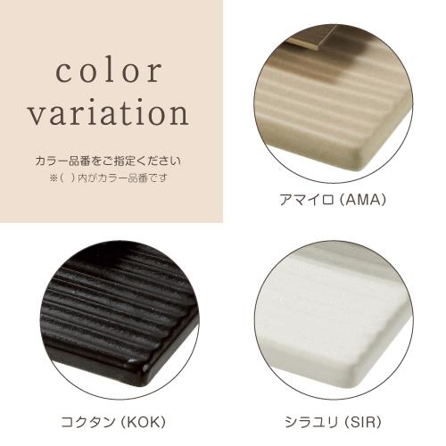 美濃クラフト 表札 タイル＋ステンレス MPM-2-■ |  | 03