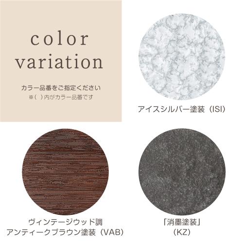 美濃クラフト 表札 リファイン MX-61-■ |  | 02