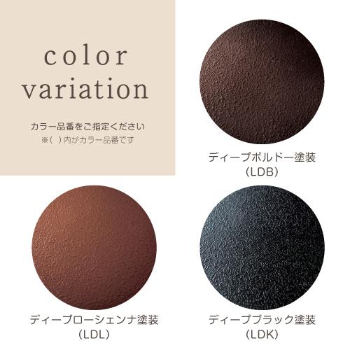 美濃クラフト 表札 リファイン MX-61-■ |  | 03