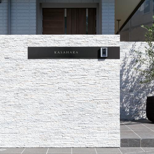 美濃クラフト 表札 インターホンカバー オリジン ORG-1-□ |  | 02