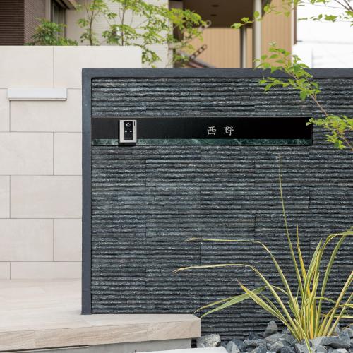 美濃クラフト 表札 インターホンカバー オリジン ORG-2-□ |  | 02