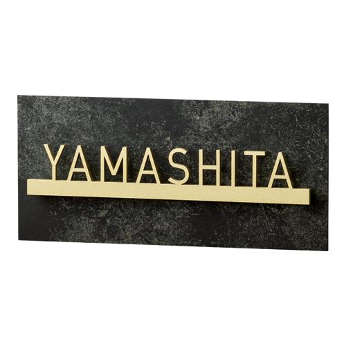 美濃クラフト かぶせる表札 プレートタイプ REF-8 【参考価格のため別途お見積】 | 