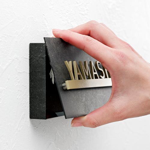 美濃クラフト かぶせる表札 プレートタイプ REF-8 【参考価格のため別途お見積】 |  | 01